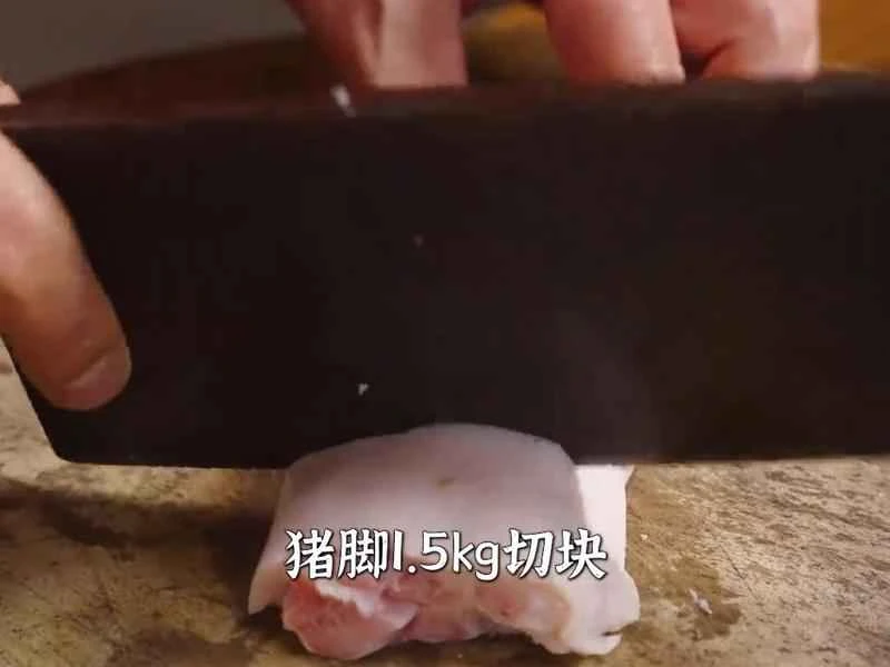 How to make pure milk hand-torn toast: Step 1