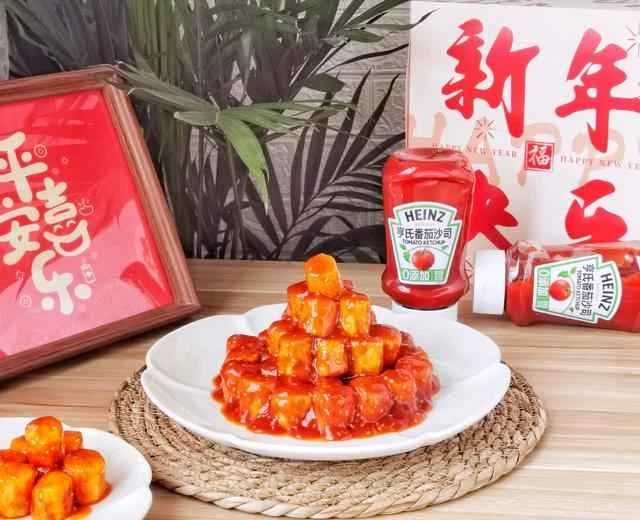 Rising Steadily | A Delicious and Nutritious Sweet and Sour Yam Recipe