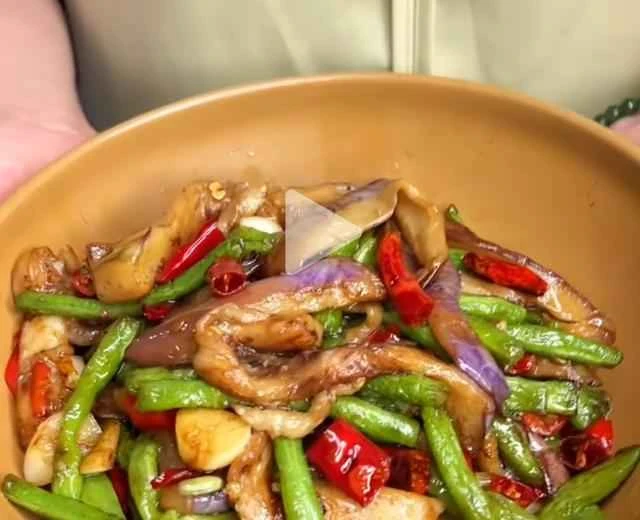Eggplant and Green Bean Stir-fry Recipe