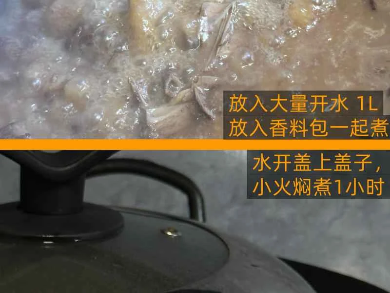 How to make pure milk hand-torn toast: Step 1