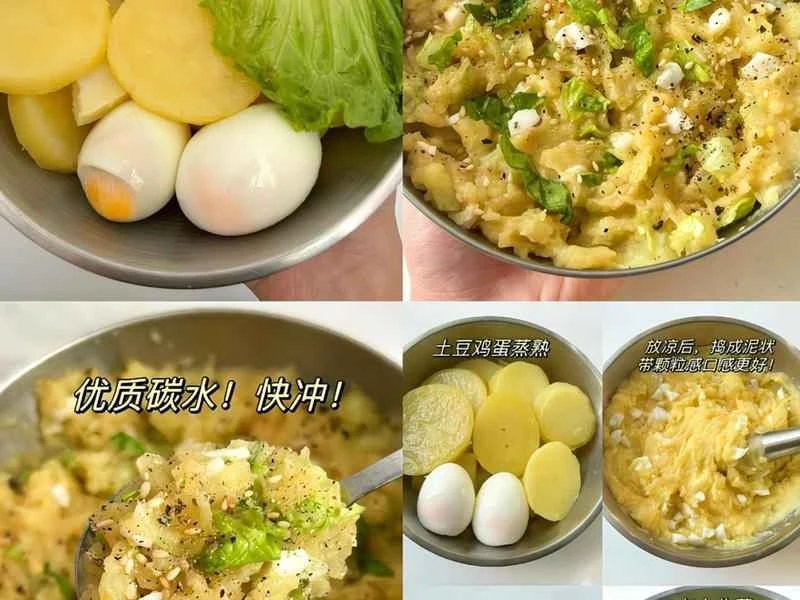 How to make pure milk hand-torn toast: Step 1