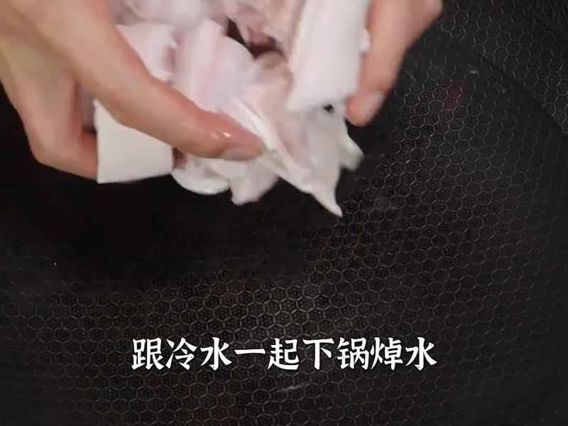 How to make pure milk hand-torn toast: Step 1