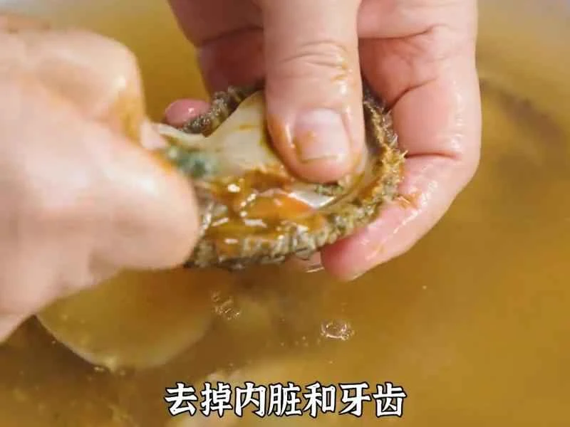 How to make pure milk hand-torn toast: Step 1