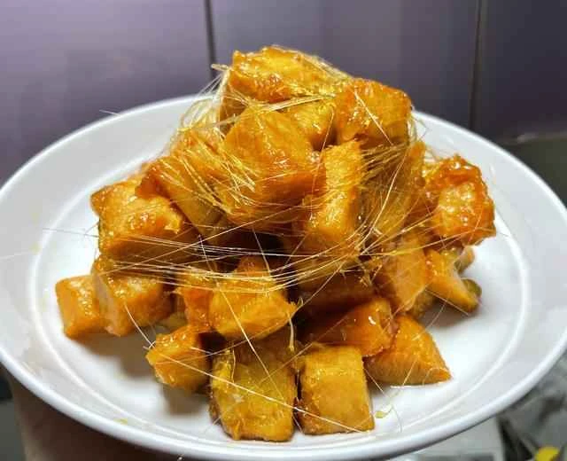 Candied Sweet Potato Recipe