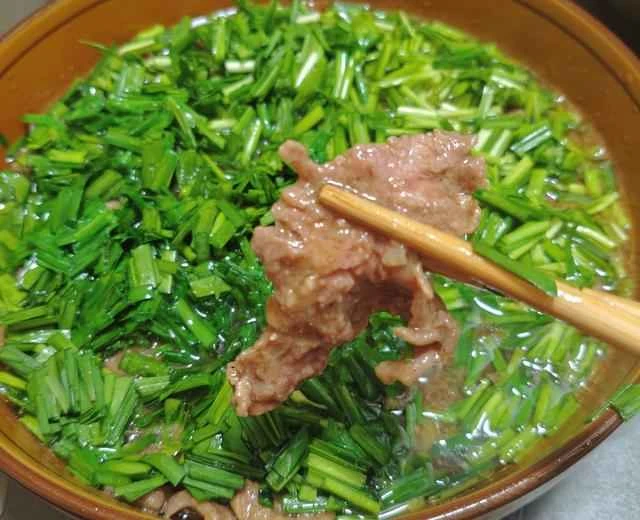 Chive-flavored Beef - Chili-free Recipe