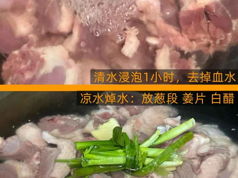 How to make pure milk hand-torn toast: Step 1