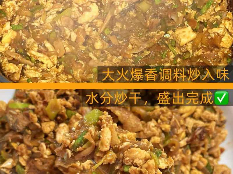 How to make pure milk hand-torn toast: Step 1