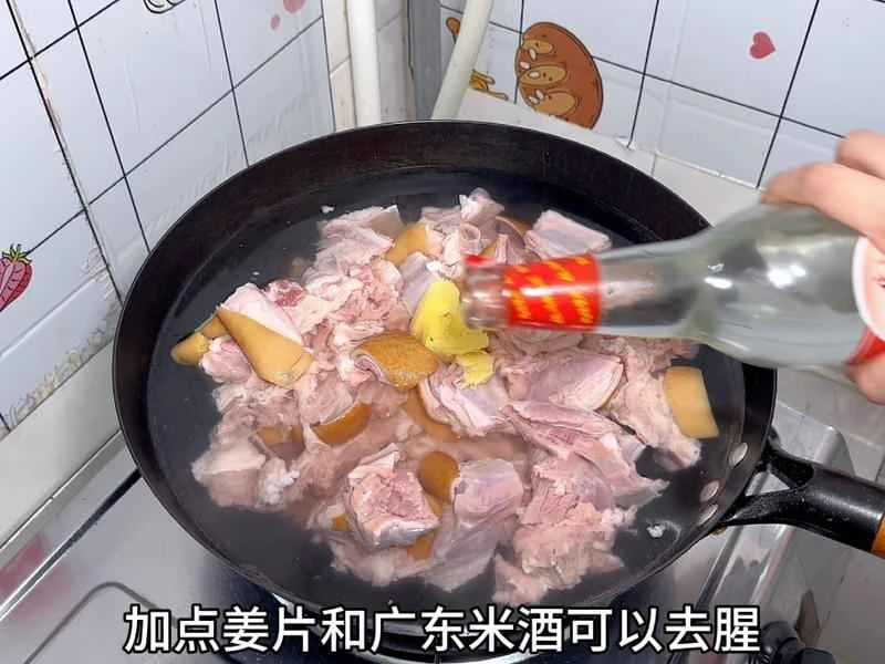 How to make pure milk hand-torn toast: Step 1