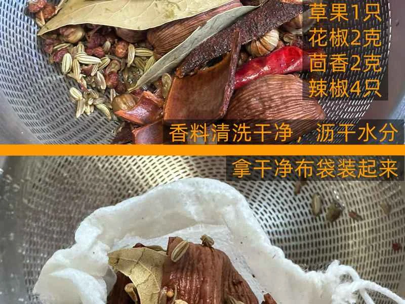 How to make pure milk hand-torn toast: Step 1