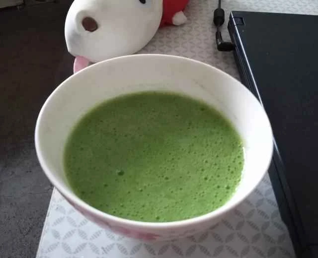 Vegetable Soup [Oil-Free Vegetarian] Recipe