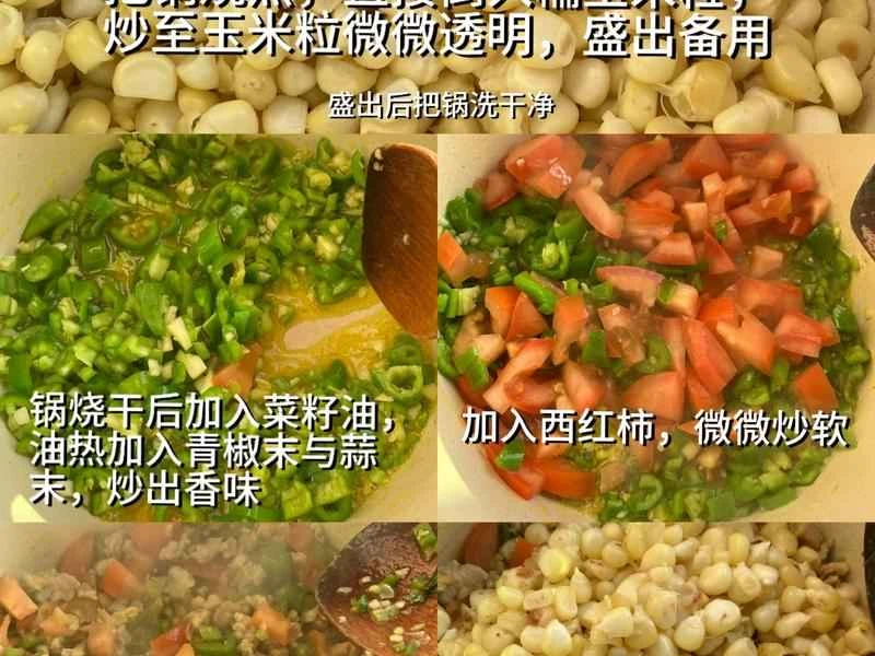 How to make pure milk hand-torn toast: Step 1