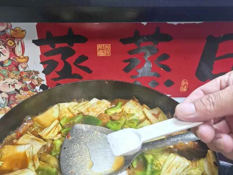 How to make pure milk hand-torn toast: Step 1