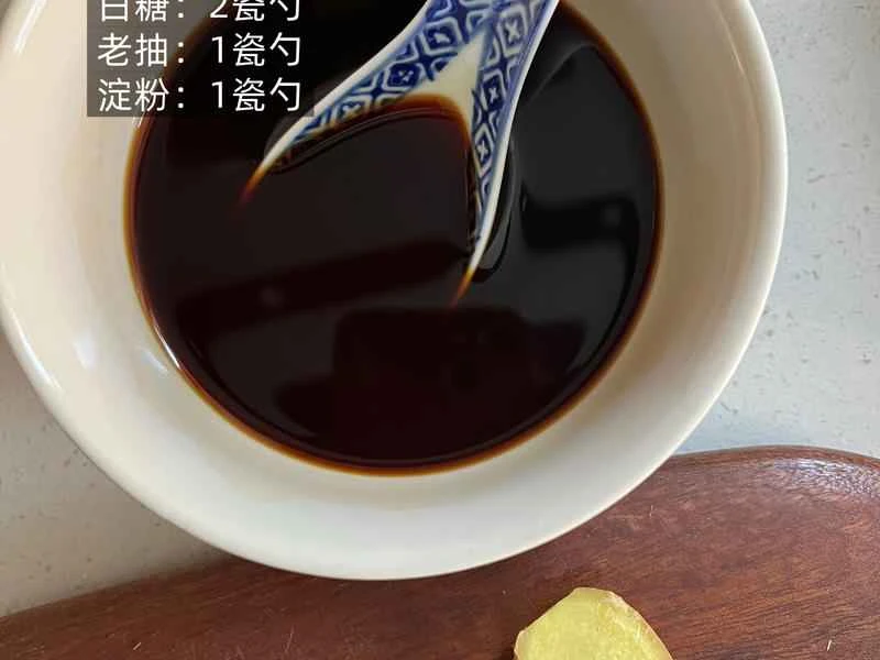 How to make pure milk hand-torn toast: Step 1