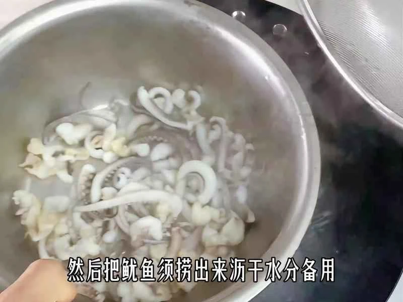 How to make pure milk hand-torn toast: Step 1