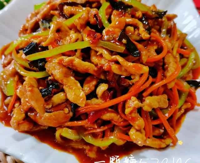 Sweet and sour, perfect with rice ༄ "Fish-flavored Shredded Pork" ༄🫰🫰🫰 Recipe