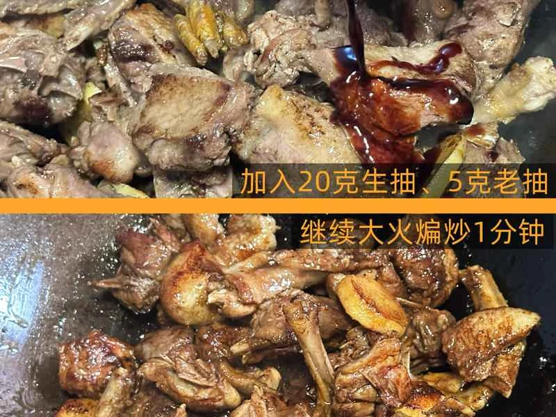 How to make pure milk hand-torn toast: Step 1