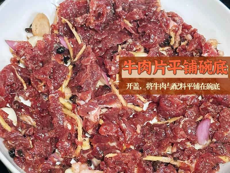 How to make pure milk hand-torn toast: Step 1