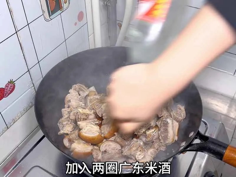 How to make pure milk hand-torn toast: Step 1