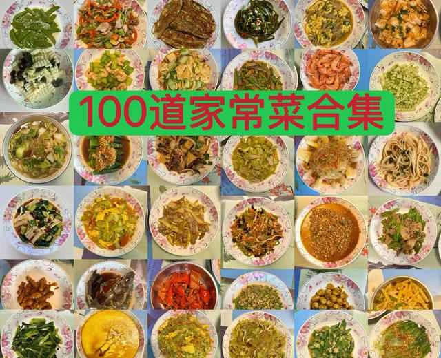 100 Home-Style Dishes Recipes