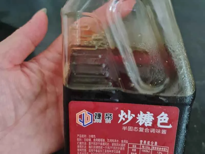 How to make pure milk hand-torn toast: Step 1