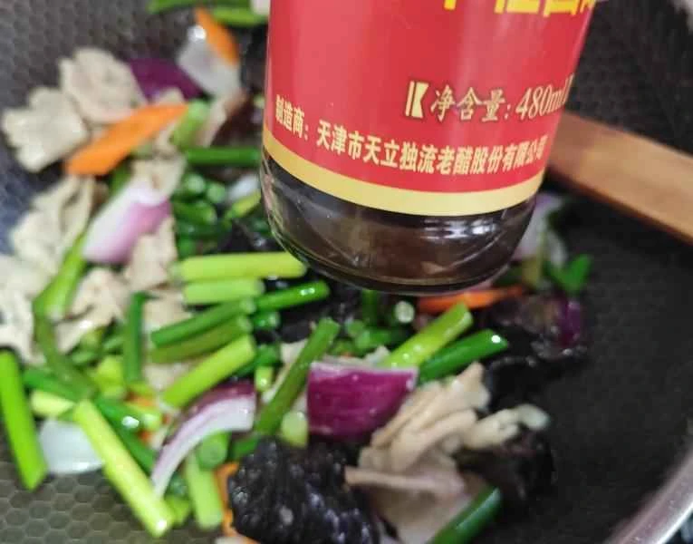 How to make pure milk hand-torn toast: Step 1