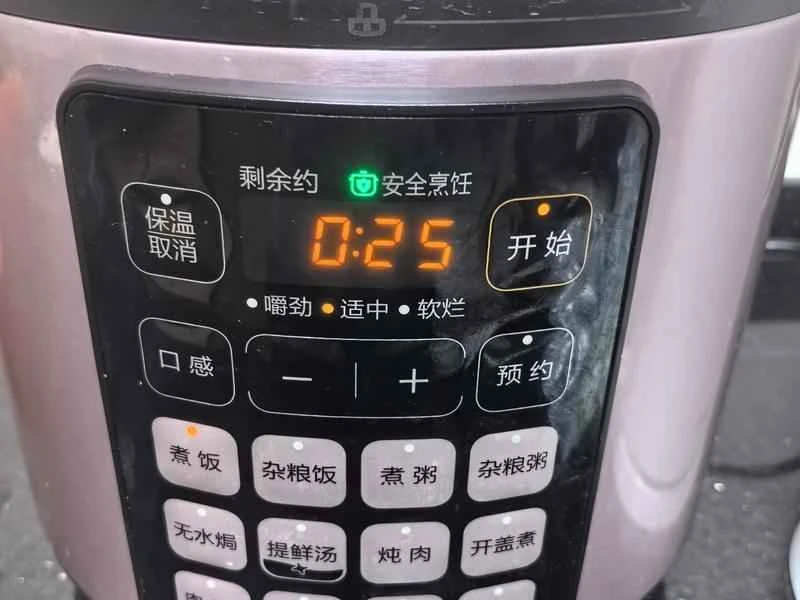 How to make pure milk hand-torn toast: Step 1