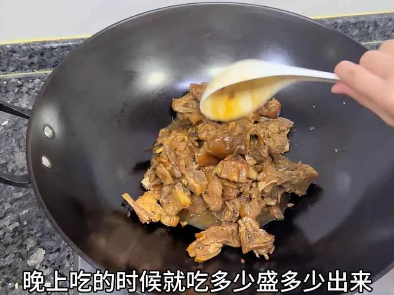 How to make pure milk hand-torn toast: Step 1