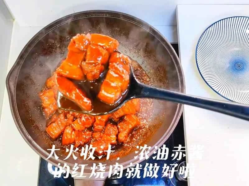 How to make pure milk hand-torn toast: Step 1