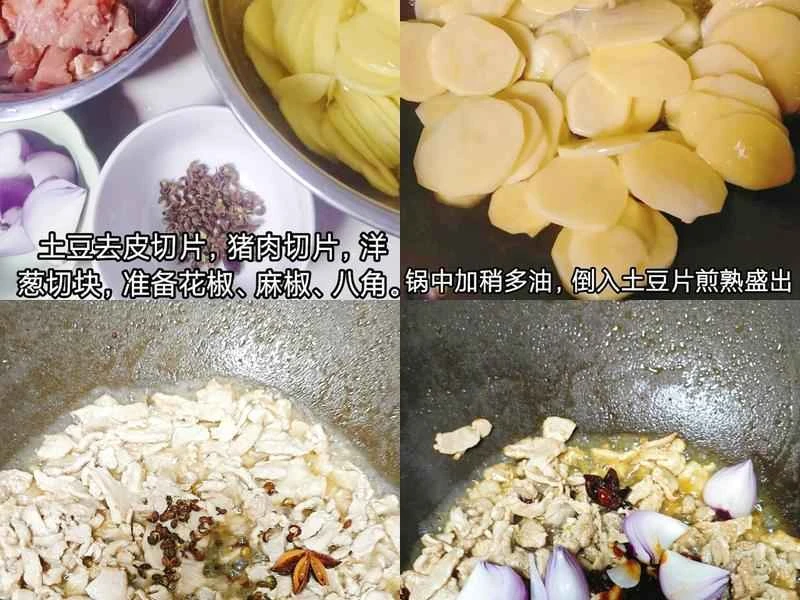 How to make pure milk hand-torn toast: Step 1