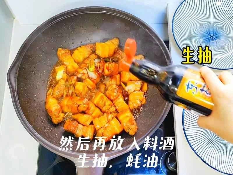 How to make pure milk hand-torn toast: Step 1