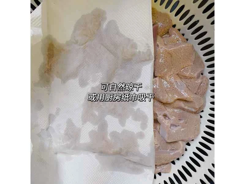 How to make pure milk hand-torn toast: Step 1