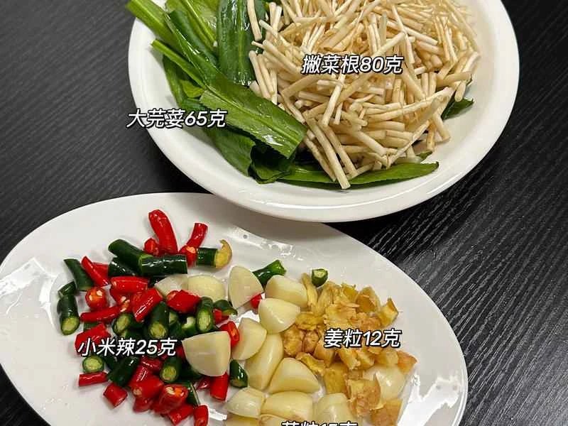 How to make pure milk hand-torn toast: Step 1