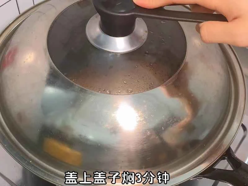 How to make pure milk hand-torn toast: Step 1