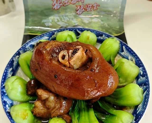 Braised Pork Knuckle Recipe