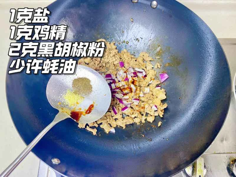 How to make pure milk hand-torn toast: Step 1