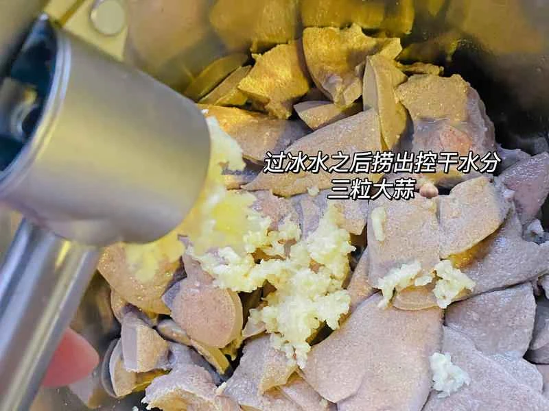 How to make pure milk hand-torn toast: Step 1