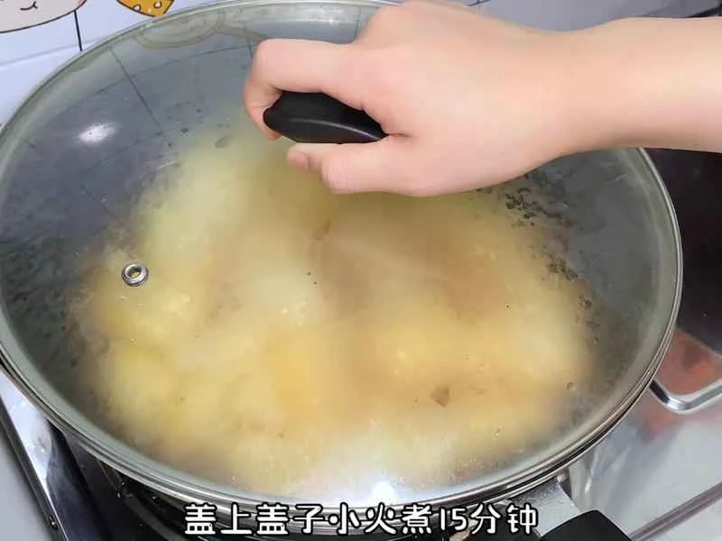 How to make pure milk hand-torn toast: Step 1