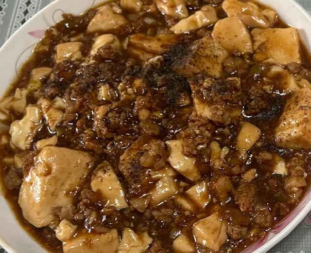Mapo Tofu Recipe