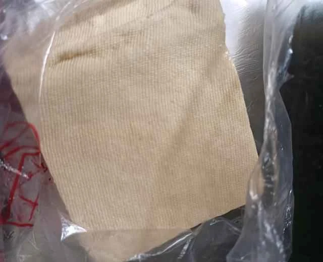 Mom's Spicy Tofu Recipe