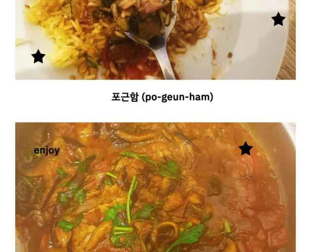 🍚【Rice Killer】Let's eat this tonight! 🔥 "Musakaa" 🍅 Thick tomato sauce + 🍆 Soft and tender eggplant, one spoonful and you'll finish a whole bowl of rice! Musakaa's recipe