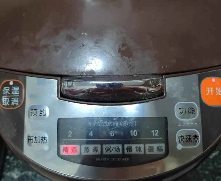 How to make pure milk hand-torn toast: Step 1