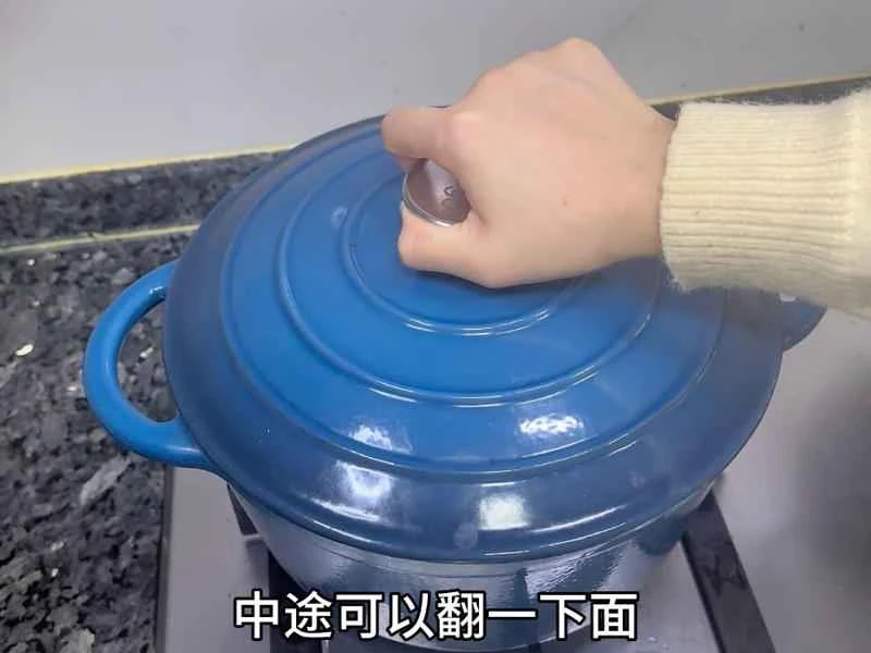 How to make pure milk hand-torn toast: Step 1