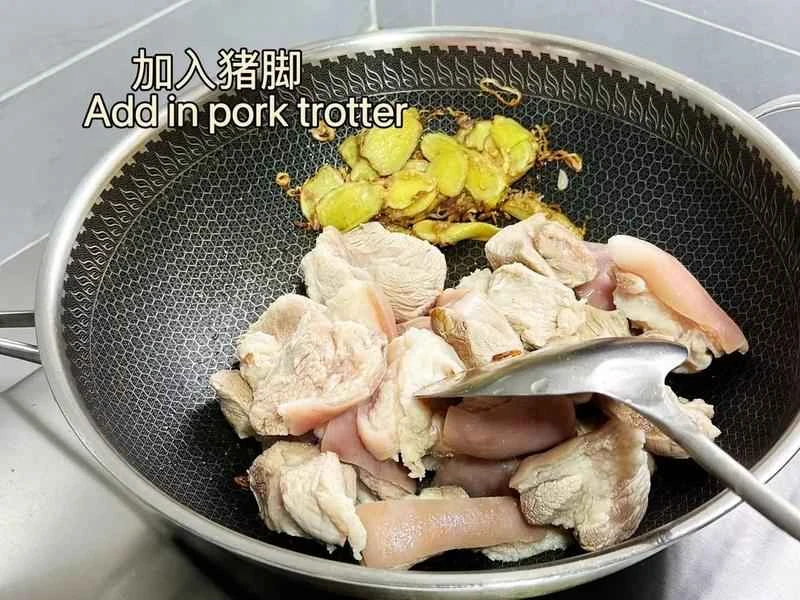 How to make pure milk hand-torn toast: Step 1