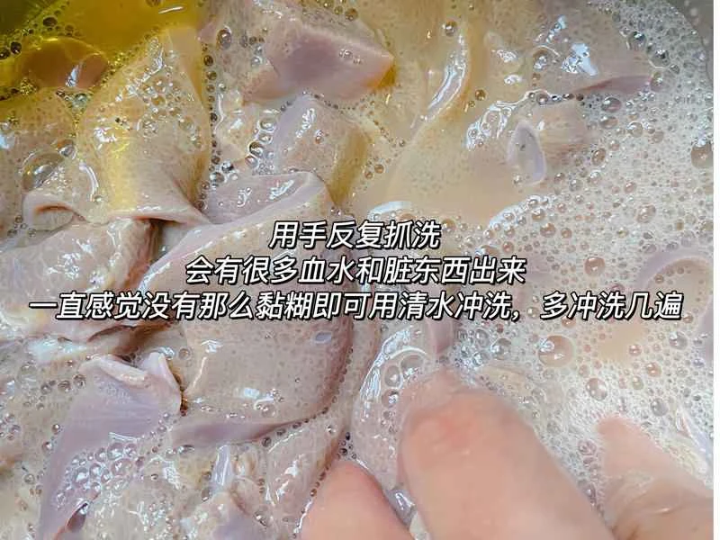 How to make pure milk hand-torn toast: Step 1