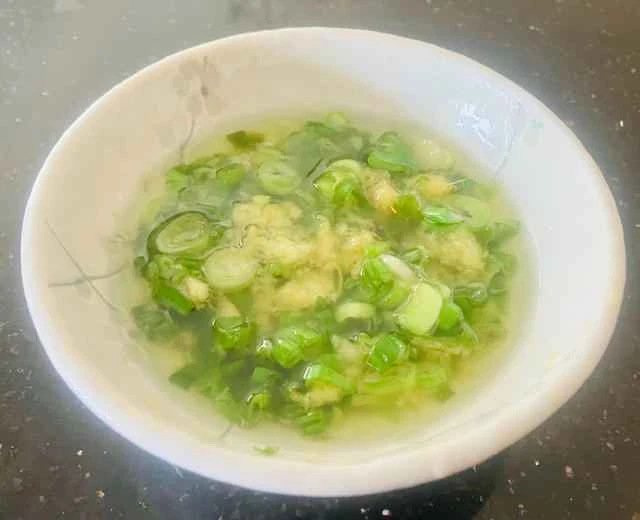 #417 Recipe for Scallion and Ginger Dipping Sauce