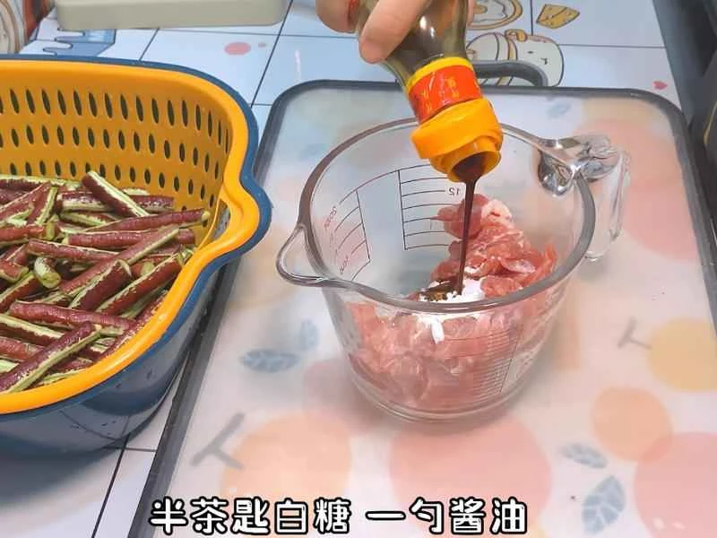 How to make pure milk hand-torn toast: Step 1