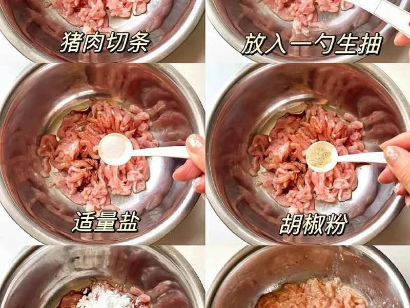 How to make pure milk hand-torn toast: Step 1