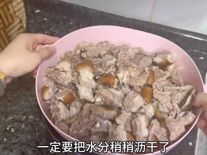 How to make pure milk hand-torn toast: Step 1