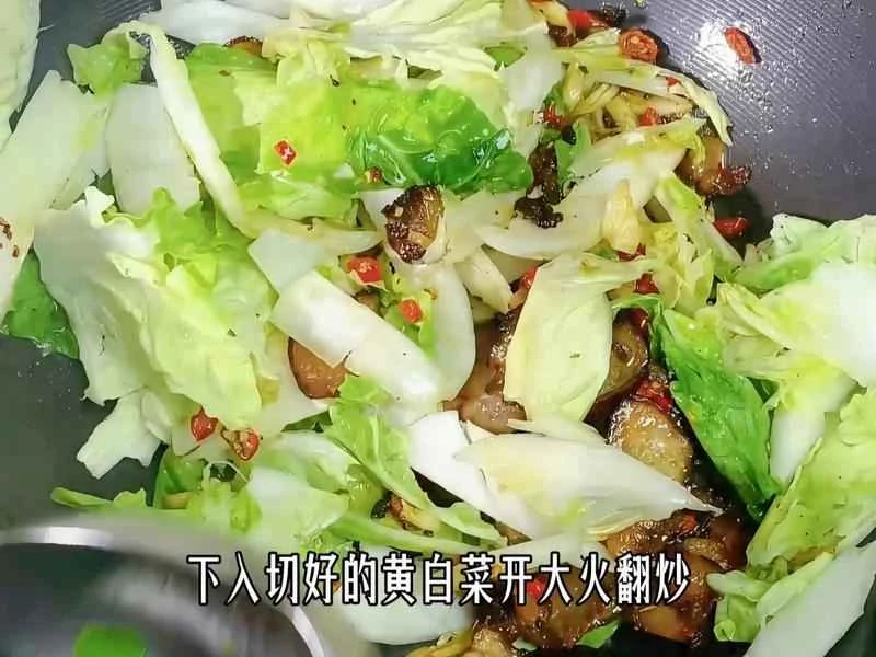 How to make pure milk hand-torn toast: Step 1