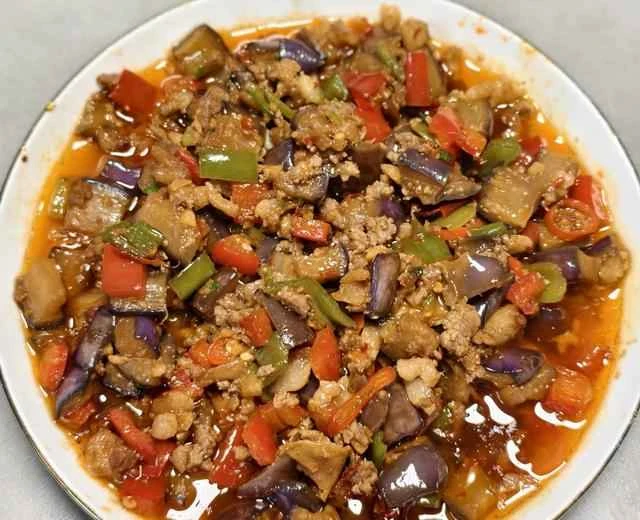 Recipe for Supreme Minced Meat Eggplant